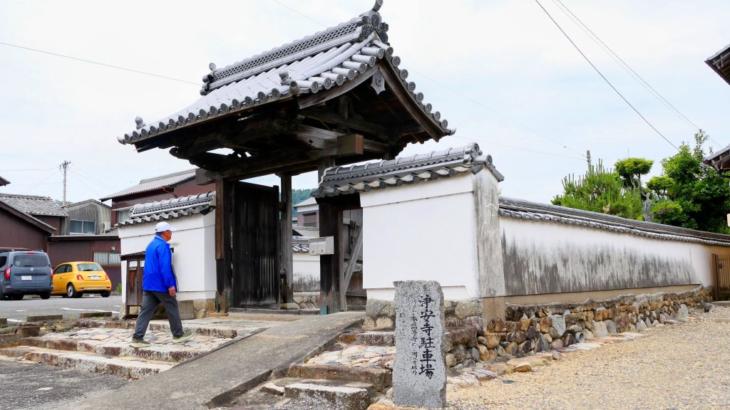 花窟神社,關宿,御在所岳_2807626