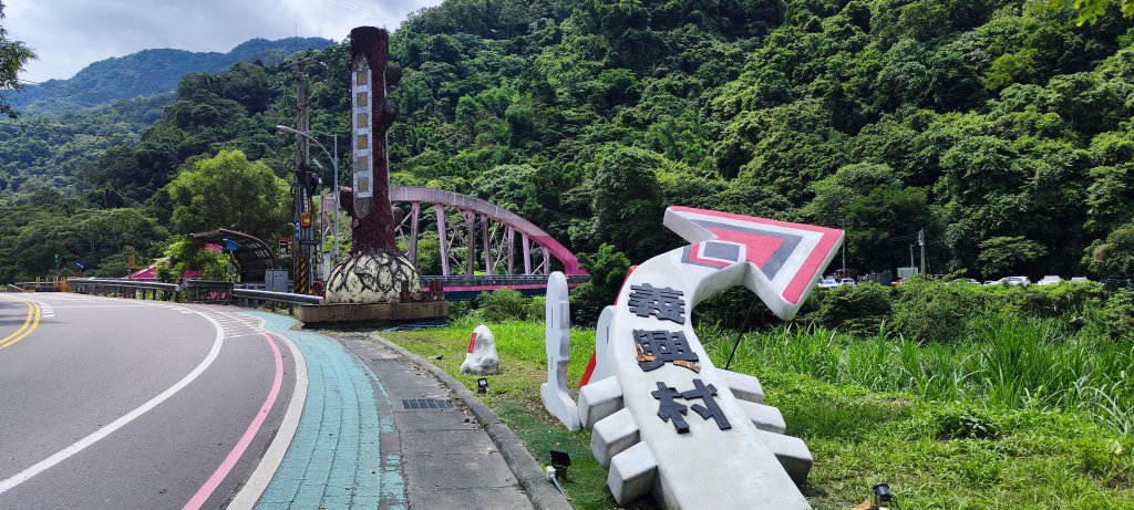 新竹內灣．馬胎古道20250621_2823489