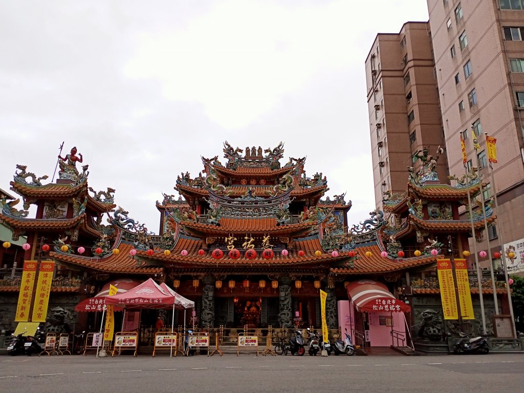 雨中漫步瑞芳二尖 - 龍潭山、秀崎山_1317926