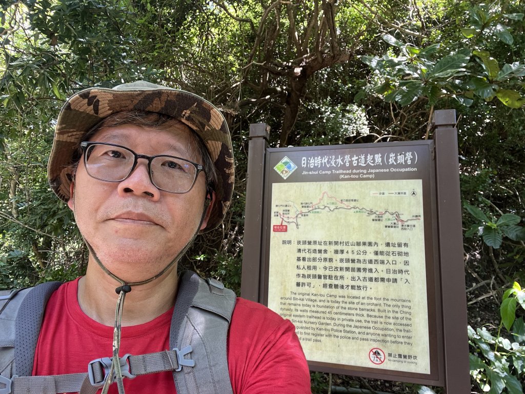 [屏步青雲 尋寶任務-04/10] 2024_0917 浸水營步道（前段）_2597897