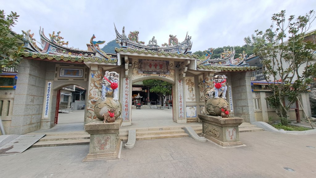 20241219 關子嶺枕頭山_2675328