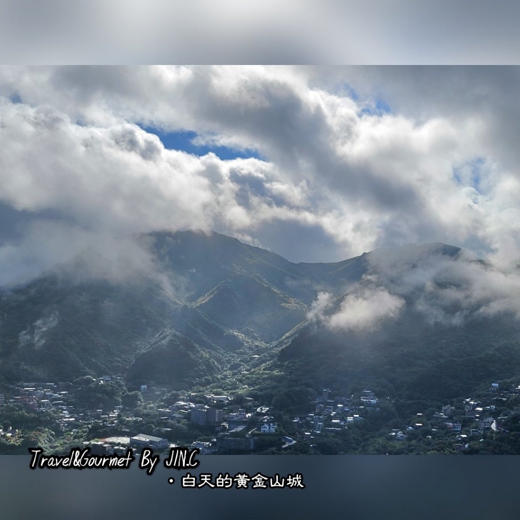 【黃金十稜之首基隆山縱走雷霆峰下山尖o型走】_2038194
