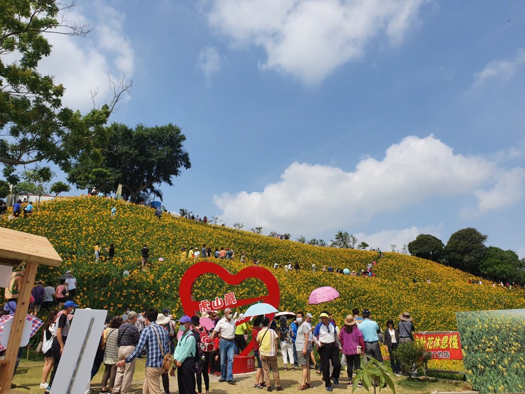 花壇虎山巖步道_1378952