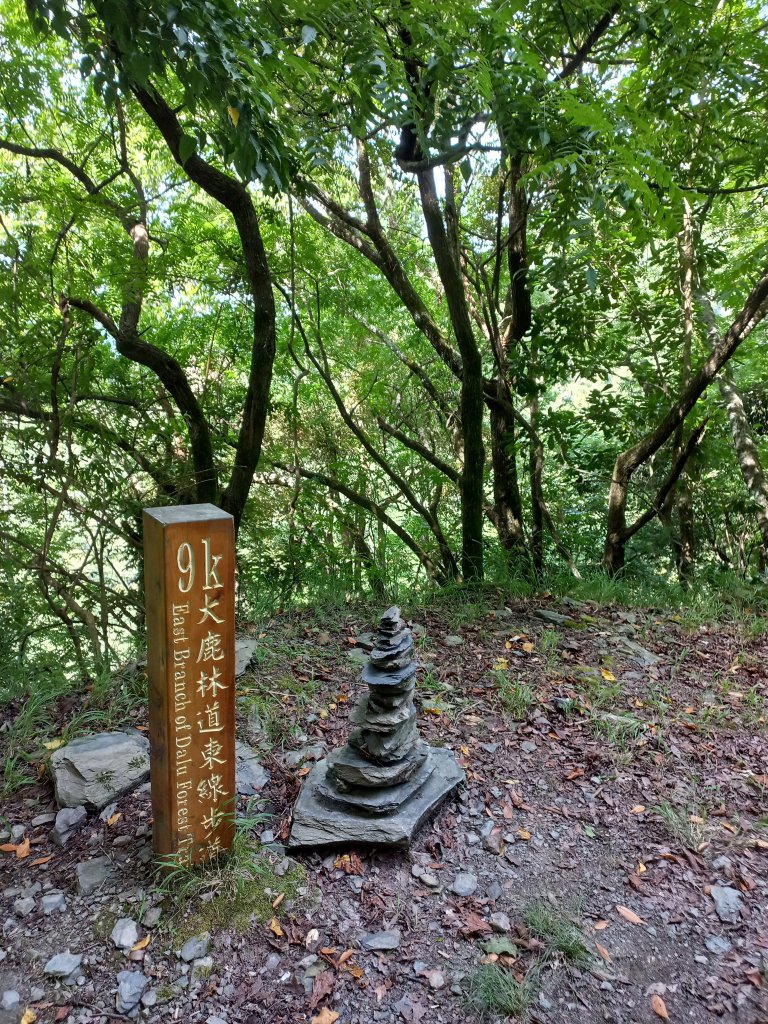 大霸群峰_2698683