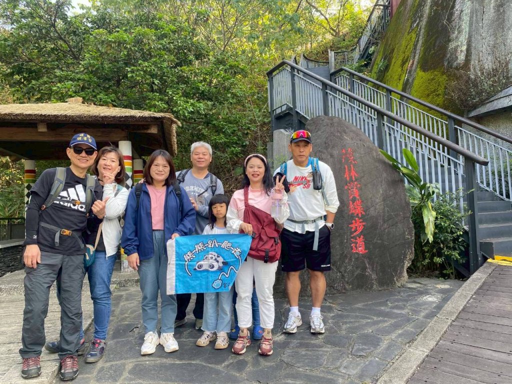 🌈3/7（六）茂林紫斑蝶×龍頭山小長城×多納部落✨FB：熊熊趴爬走🌈封面圖