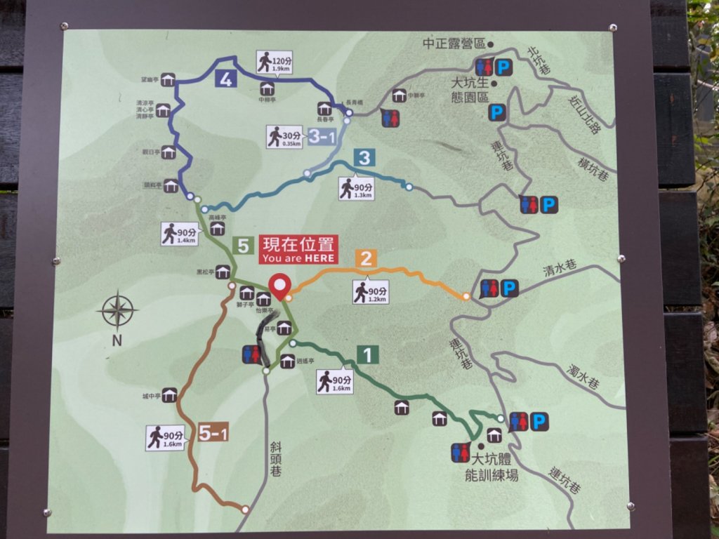 大坑2號原路來回_2130443