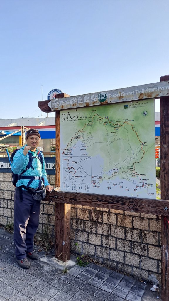 台北大縱走第一段_1249037