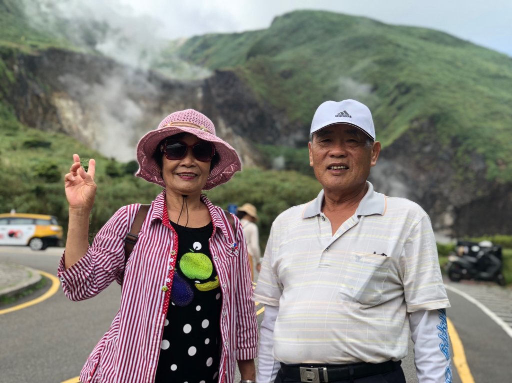 北投溫泉步道.地熱谷.小油坑.二子坪【全_647214