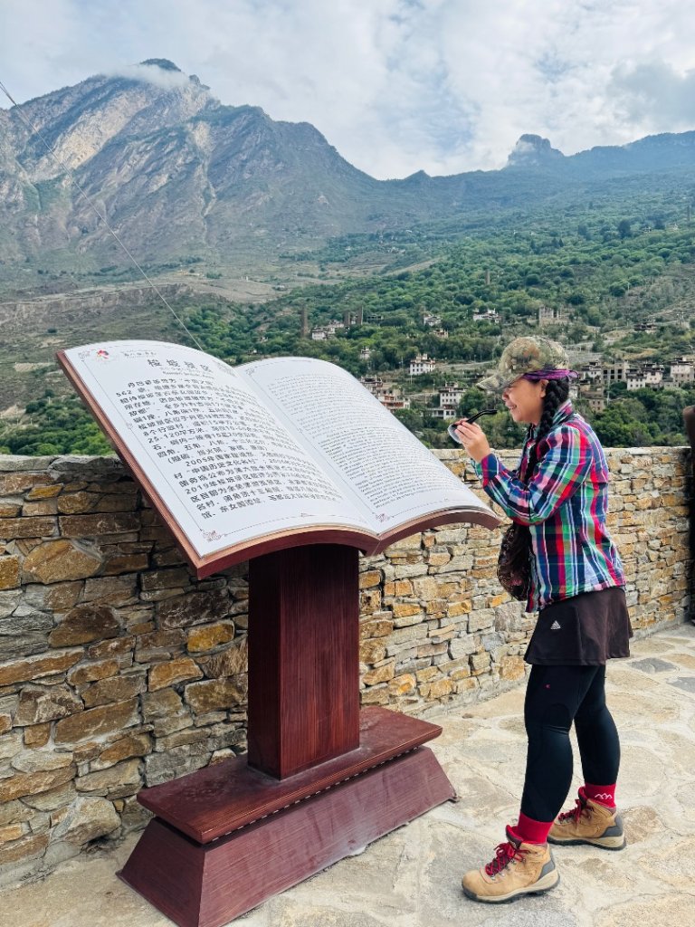 川藏深度之旅33天/A行程_2901213