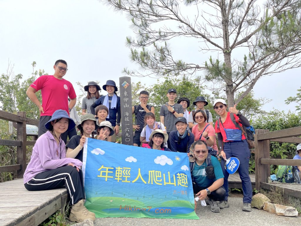 年輕人爬山趣～東卯山 6/3 2023_2178972