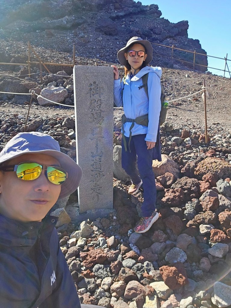 2024 日本富士山、寶永山_2614664