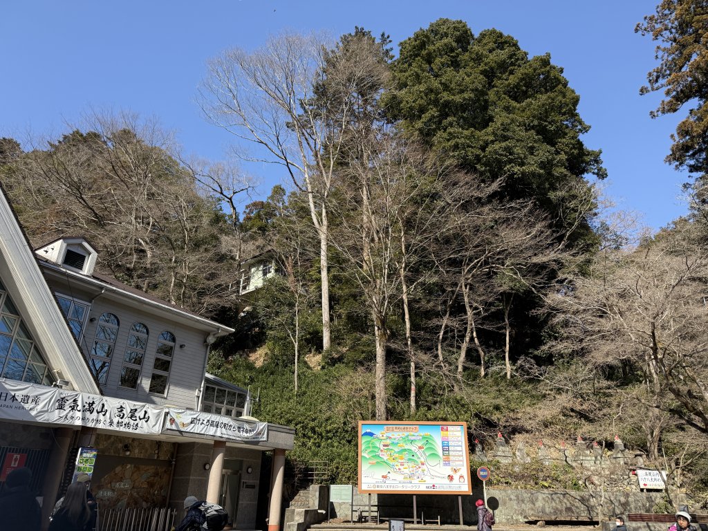 1150126日本高尾山_2996159