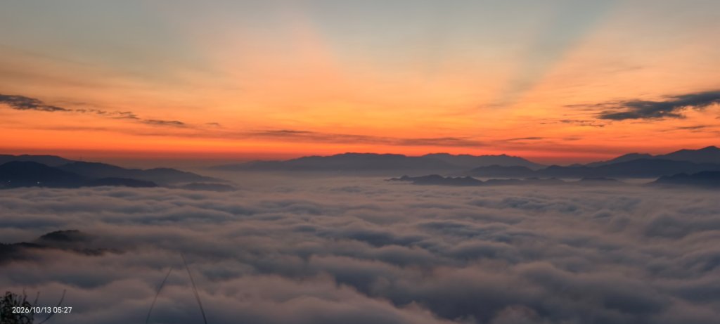 #石碇後山 #霞光 #日出 #雲海 10/13封面圖