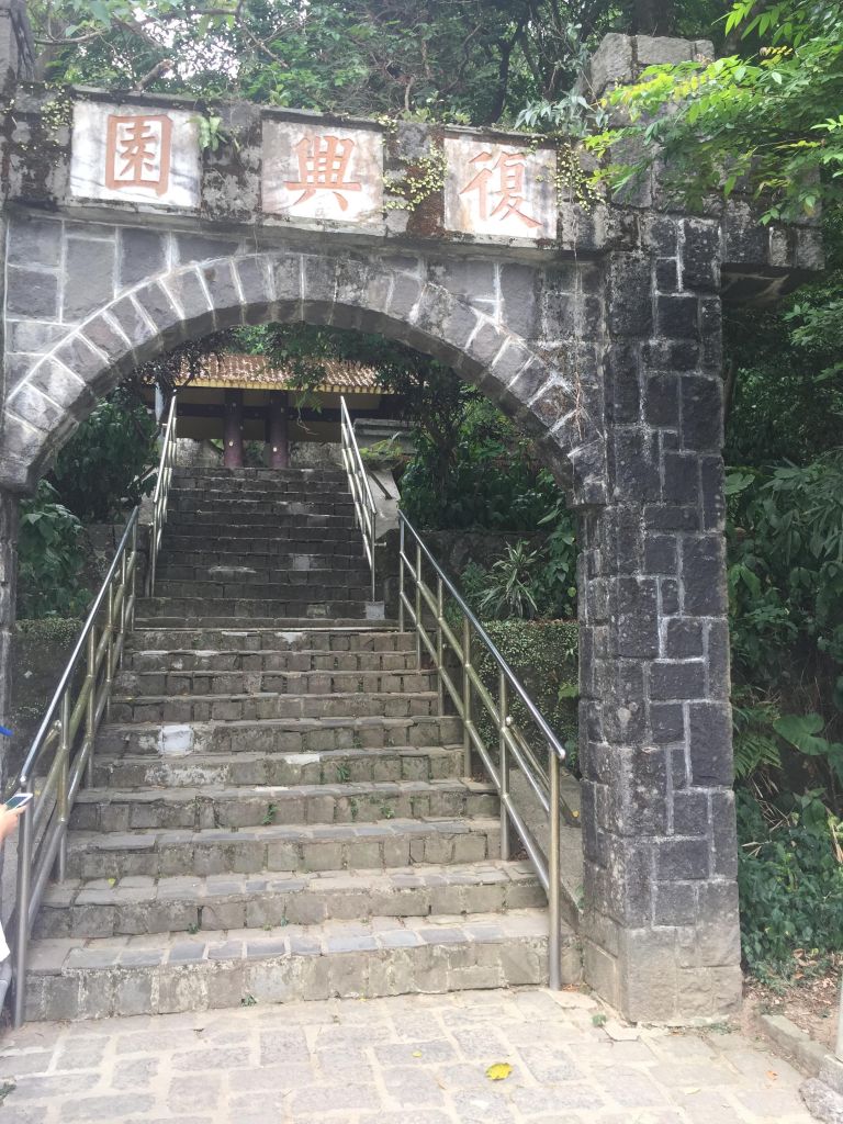 南港山3.4.5號攀岩步道縱走_386003