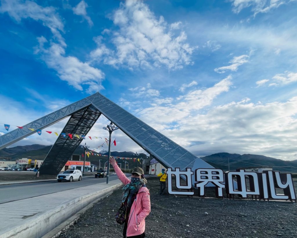 川藏318熱門的卡點-尼瑪-當惹擁措-大地之樹-雅丹地貌聖象天門_2905148