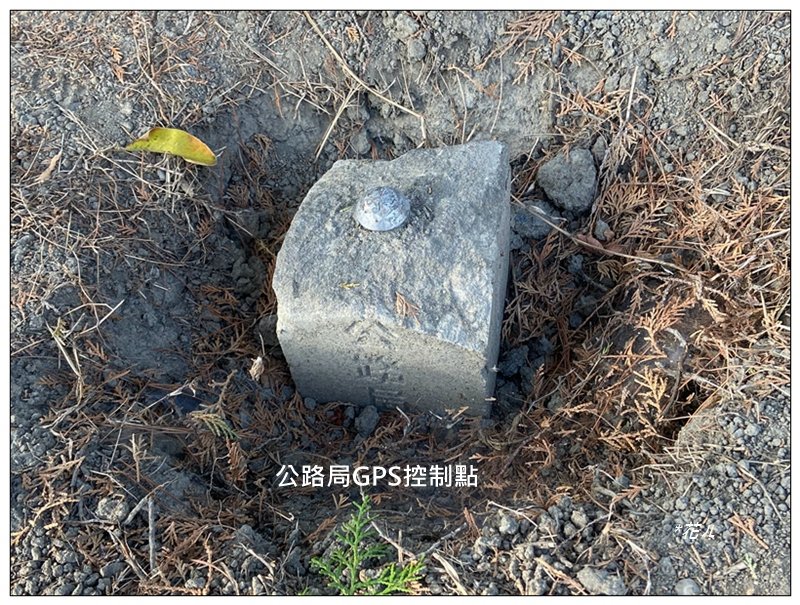 北港溪 糯米橋 愛情密碼 53520 (我想我愛你)_2994676