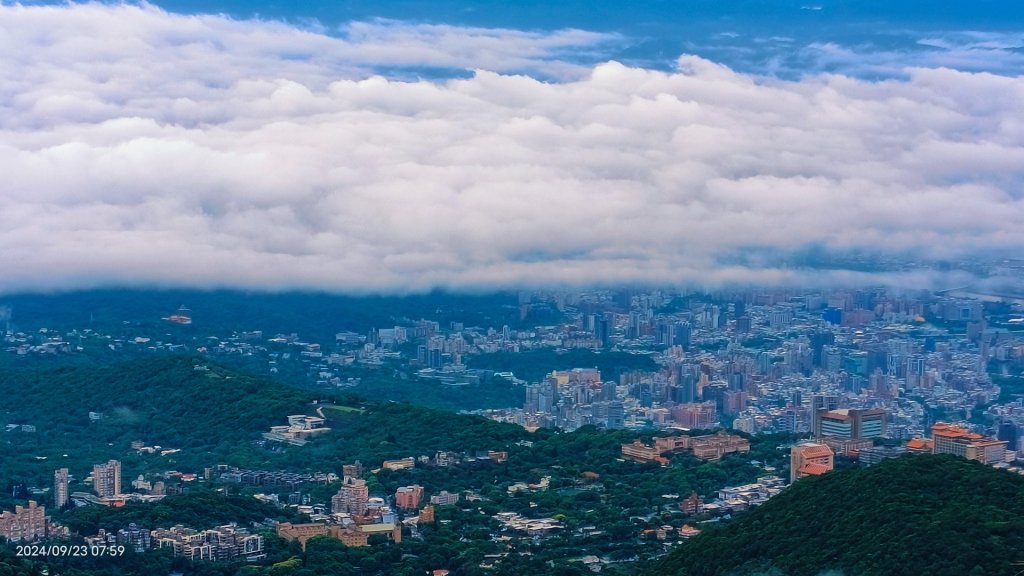 陽明山趴趴走 9/23封面圖