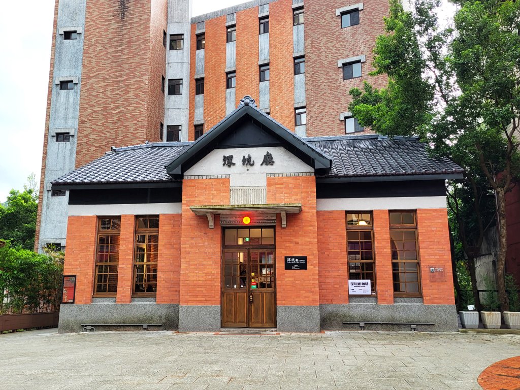 【淡蘭淡然】南路首登_2601207