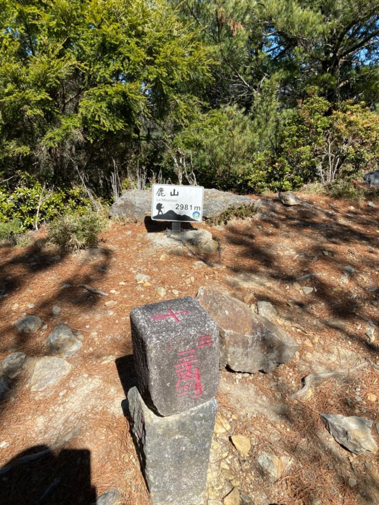 玉山後四峰二日遊_810008