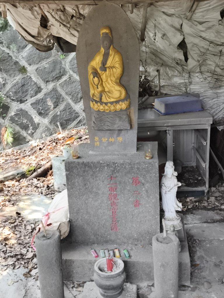 台北新四國遍路封面圖