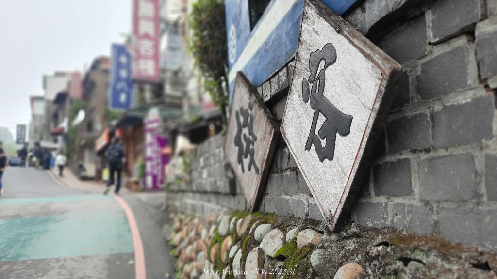 《苗栗》台鐵舊山線｜三義勝興鐵道覓境及挑柴古道O繞20250119_2693508