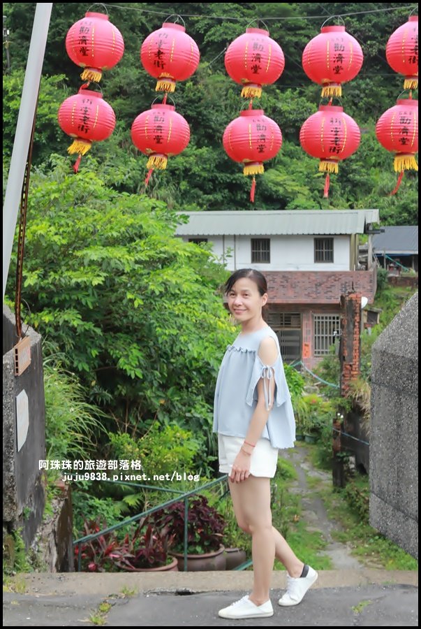 金瓜石景報時山步道。漫步祈堂老街彩虹階梯_635546