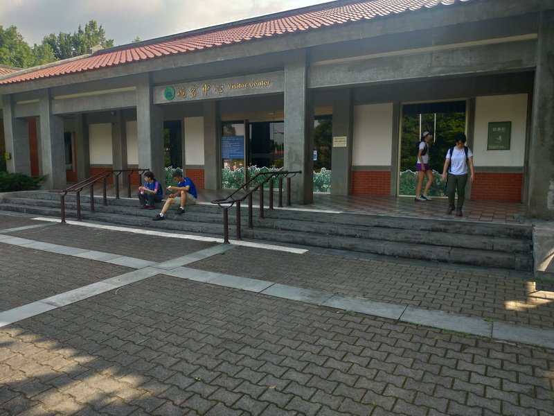 【台北市士林區】天母古道上七星山主峰_1779578