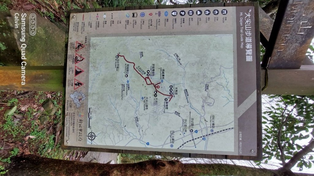 汐止大尖山_1618367