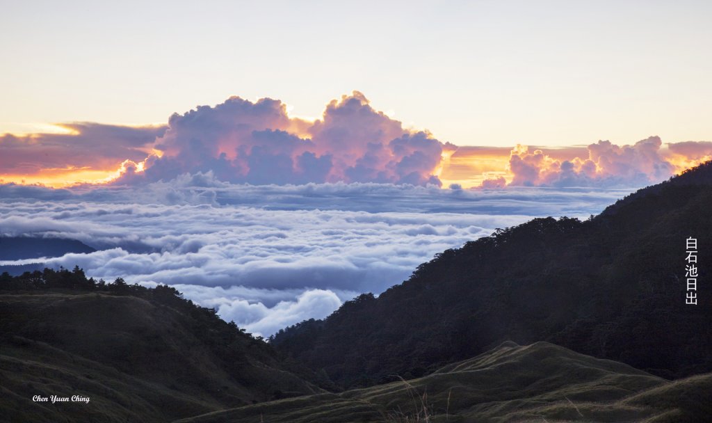 能安縱走(續篇)_1235200