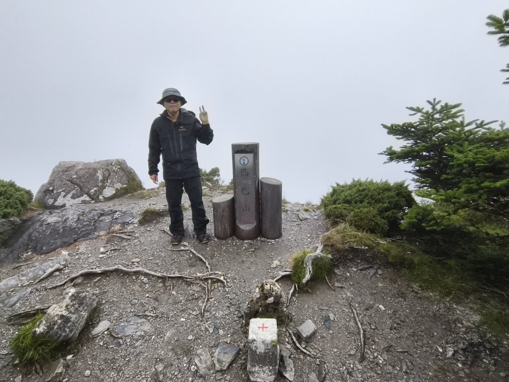 北一段(06/14)巴巴山 2025_0906~13封面圖