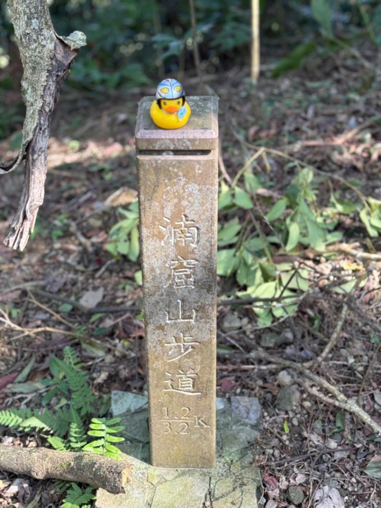 北部三大岩場-筆架連峰-皇帝殿-五寮尖拍空拍寫真💙_2739349