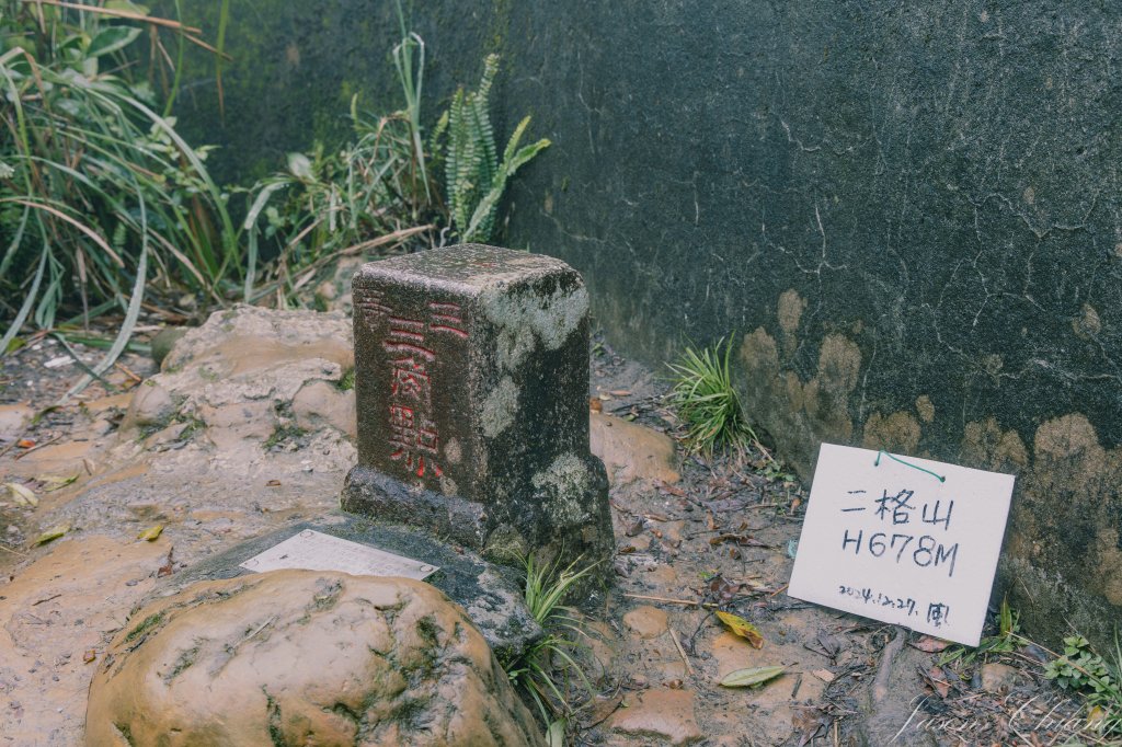 [新北]二格山_2730218