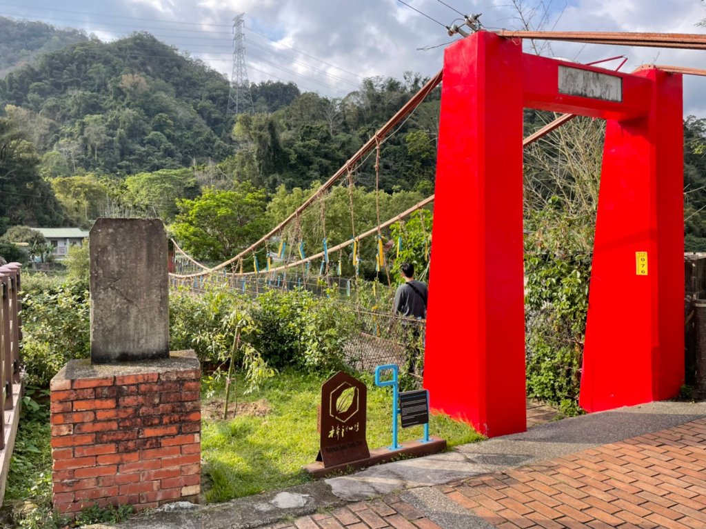 小百岳No.033仙山_1635454