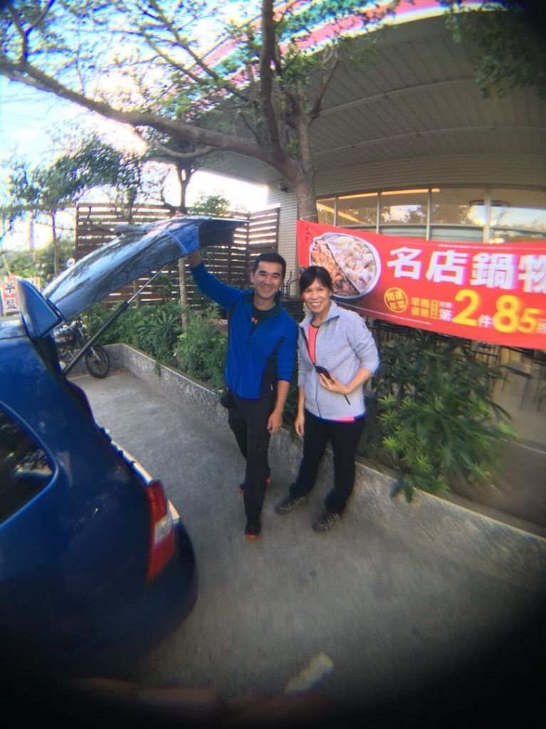 嘉明湖、向陽山、三叉山_336204