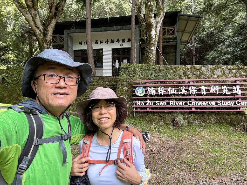 塔塔加楠梓仙溪林道 20250622封面圖