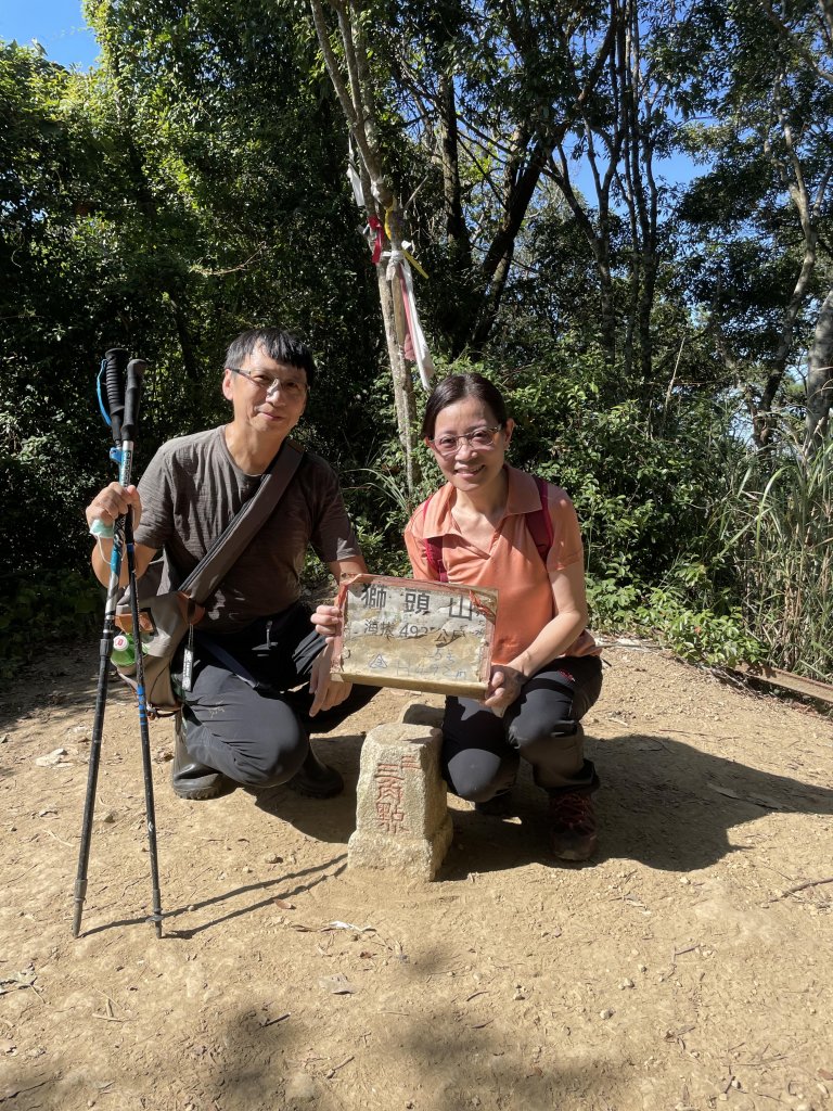 苗栗獅頭山封面圖