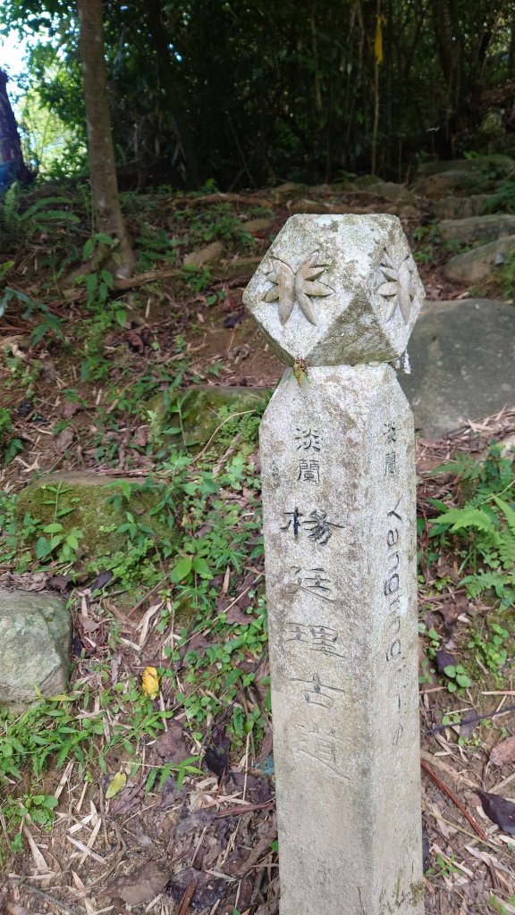 淡蘭古道石柱(共13支)_2558624