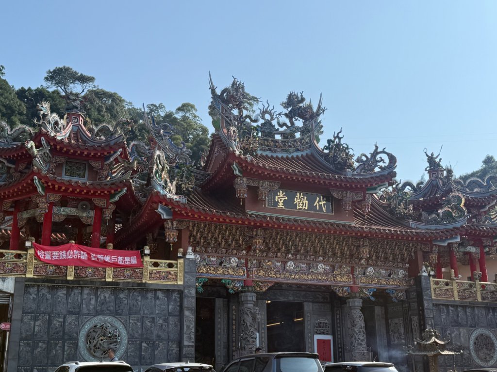 20260221 飛沙新路_3003406