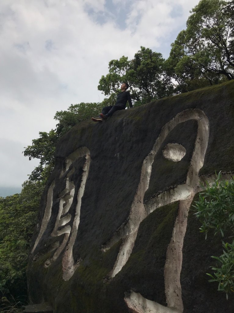 石牌軍艦岩探險_906572