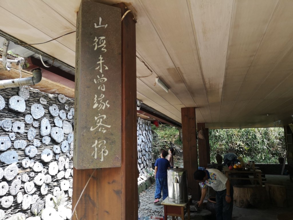 巴庫拉斯，七彩湖_1339164