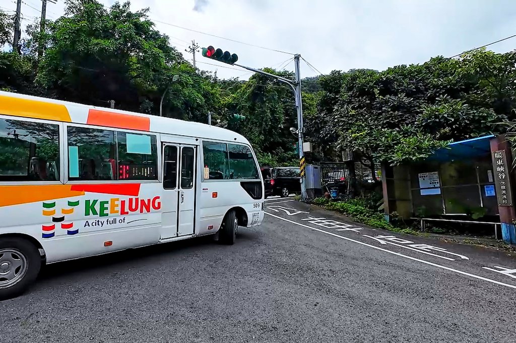 淡蘭古道中路百年山徑~暖東峽谷大環步道_2846386