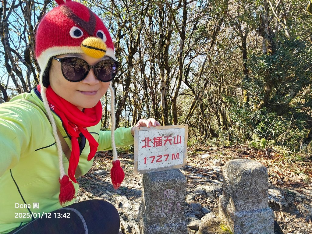 【北插天山】福山上北插天山(整理山徑架繩索布條完工)_2689754