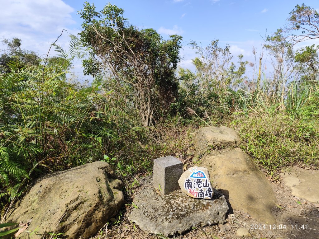 【臺北大縱走 6】中華科大→九五峰→南港山→拇指山→妙高臺→糶米古道→忠正嶺安祿宮→世界山莊→軍功山_2662806