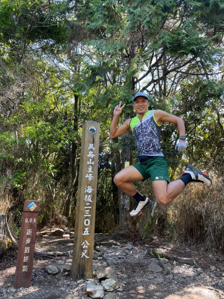谷關七雄  老二  馬崙山  郊遊_1469041