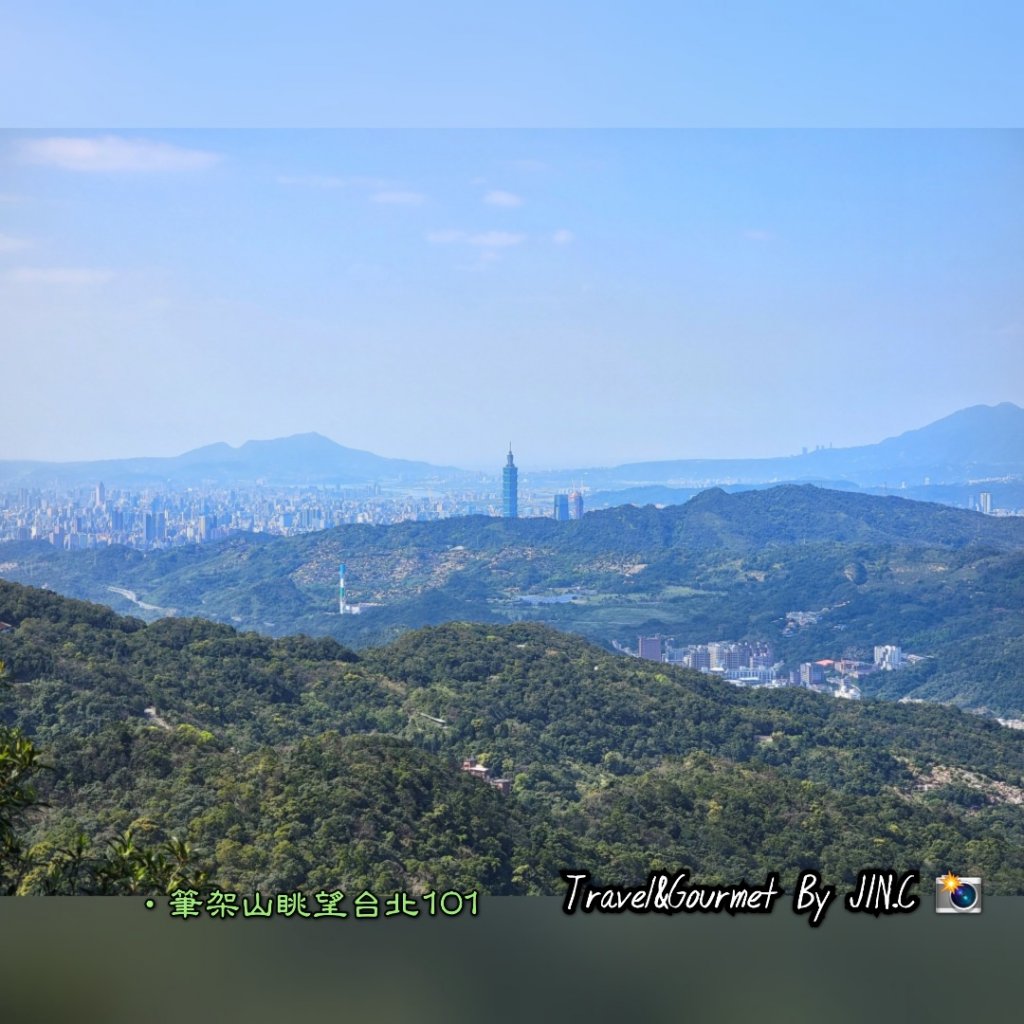 二格山o型走加筆架山南北峰_2071523