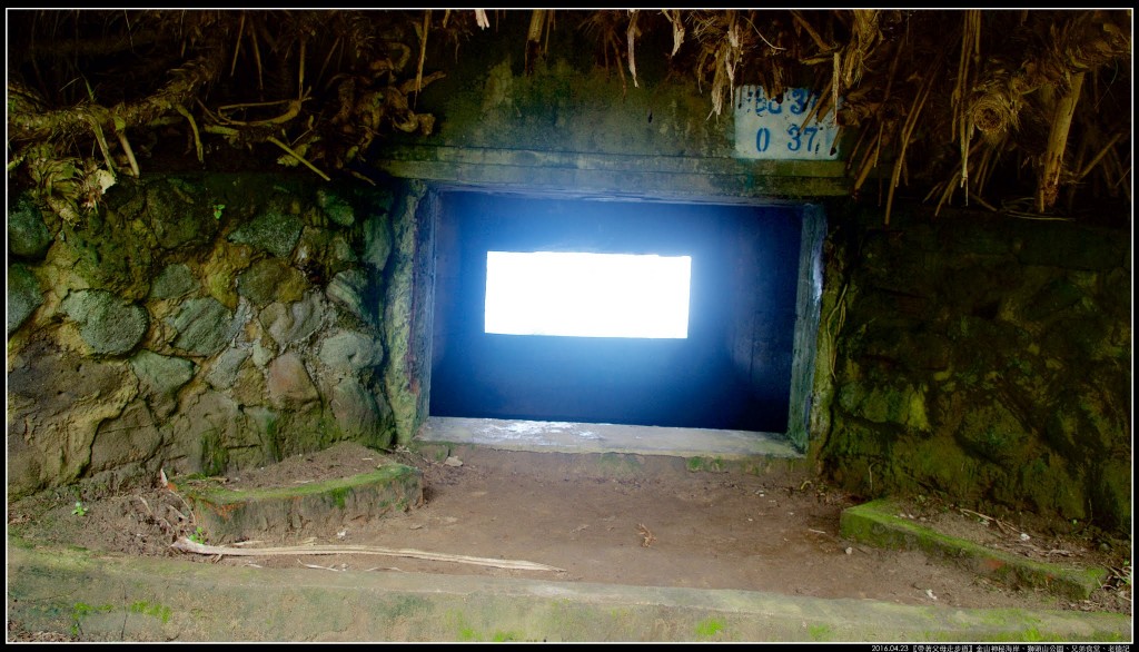 金山神秘海岸、獅頭山公園_241965