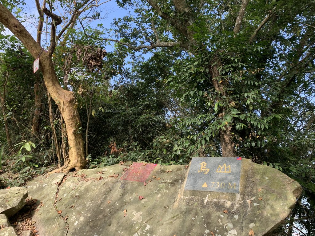 20231111台南烏山縱走_2354184