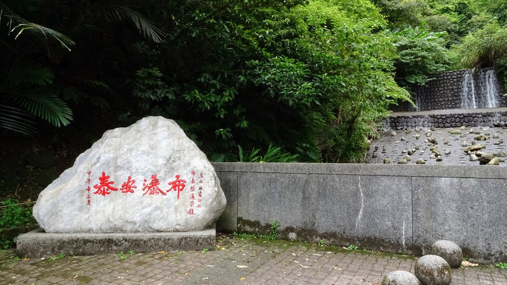 七百走走_2255335