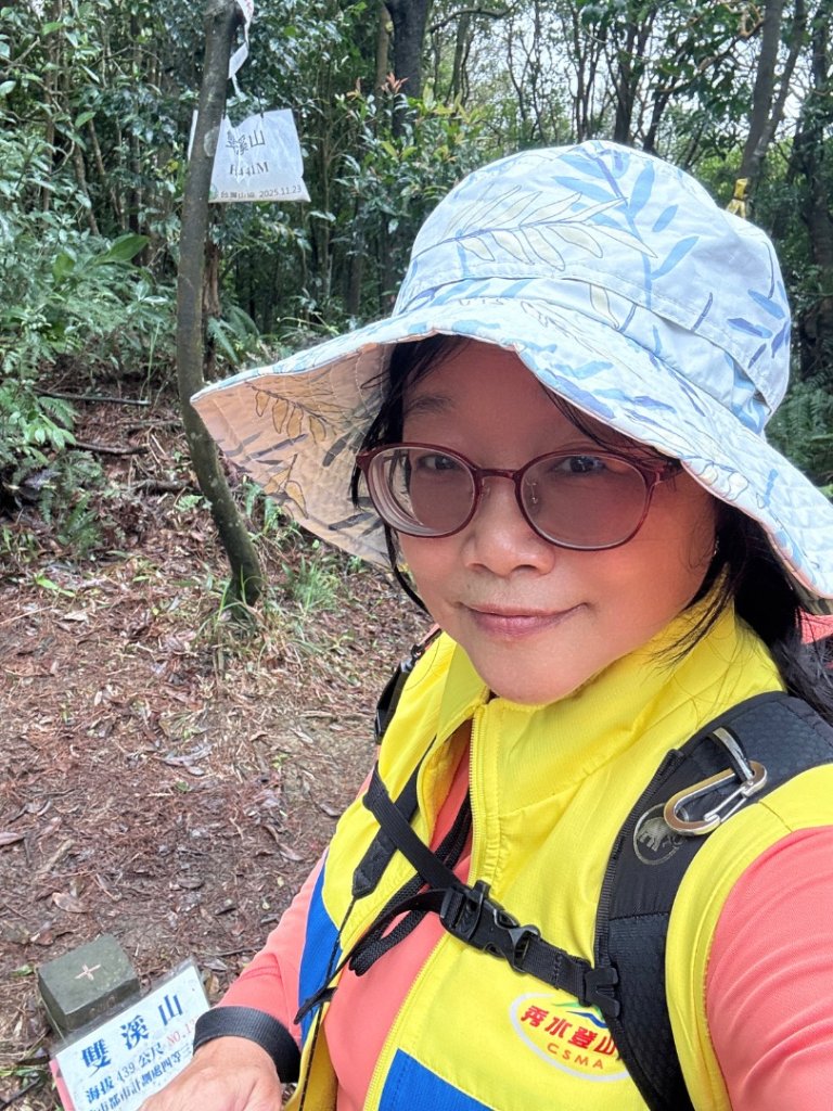 台北縱走第四段訪雙溪山 梅花山與西峰南峰西南峰 碧山_3012811