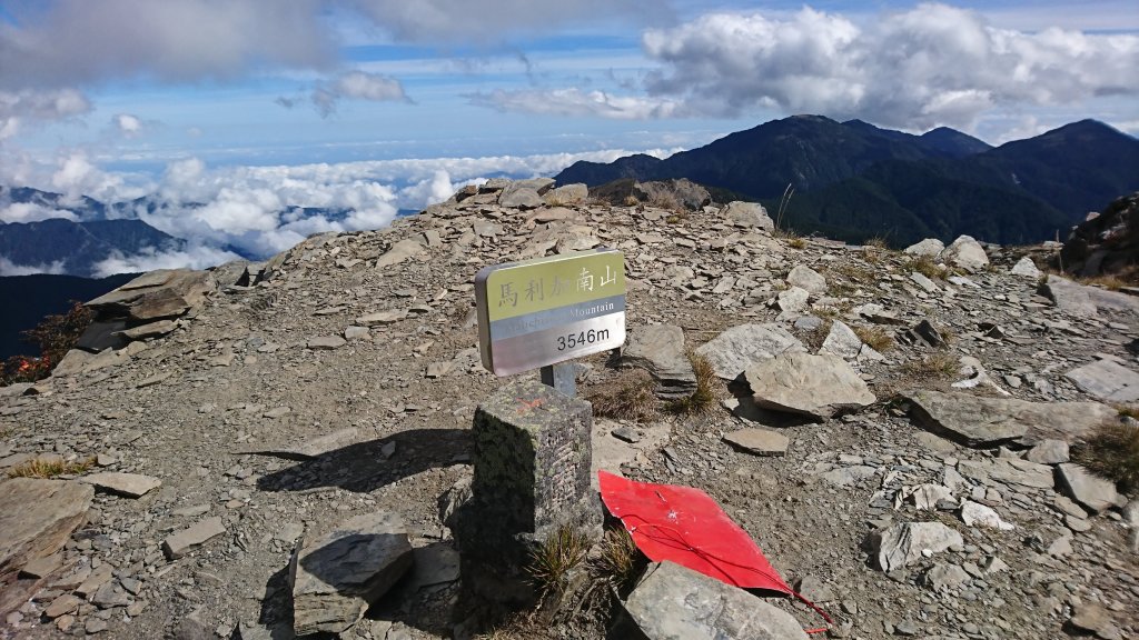 2018.11.17用雙腳看台灣-馬博_468100